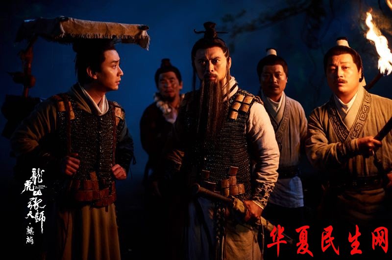 《龙虎山张天师·麒麟》剧照1.jpg 《龙虎山张天师·麒麟》剧照1.jpg