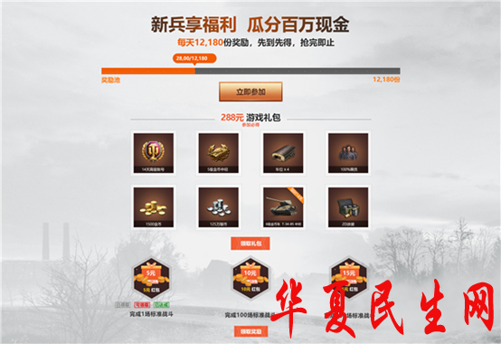 1608266668793257.png image.png
