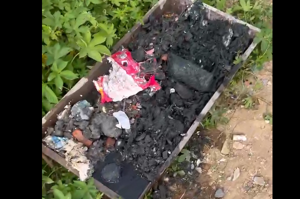 1688974241796626.jpg 600.jpg