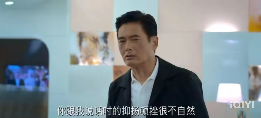 佩戴3万块耳钉,李局长的人生太励志 佩戴3万块耳钉,李局长的人生太励志