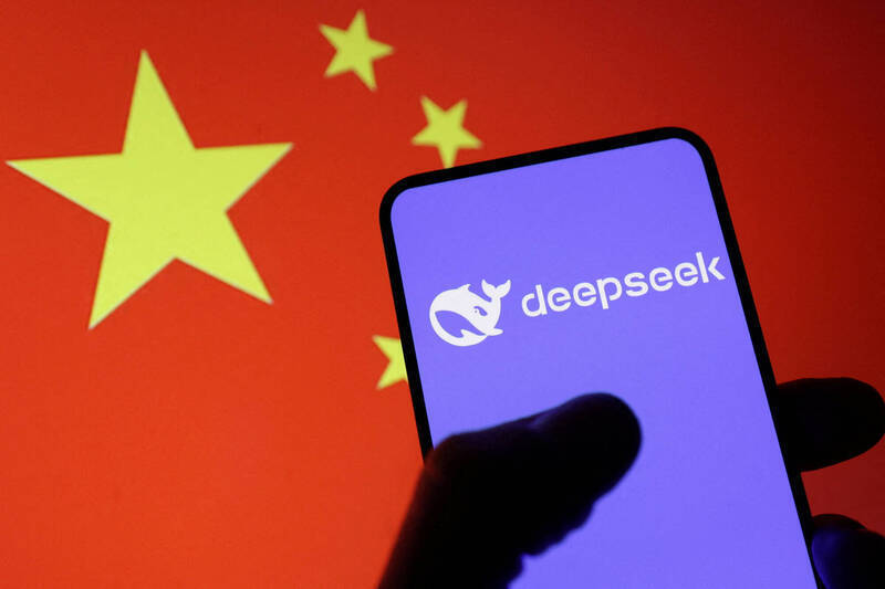 中国AI新创公司DeepSeek发布旗舰新模型V4。 (路透) 中国AI新创公司DeepSeek发布旗舰新模型V4。 (路透)