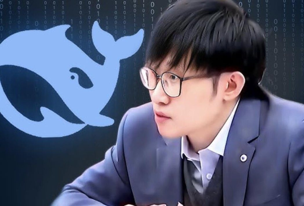 DeepSeek近日发生工商变更,注册资本增幅达50%。而其创办人梁文锋持股比例... DeepSeek近日发生工商变更,注册资本增幅达50%。而其创办人梁文锋持股比例...