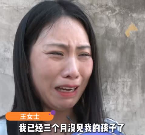 住河南的「洛陽王女士」控訴,離婚後孩子被丈夫一家人擄走。(圖/翻攝自小莉幫忙)