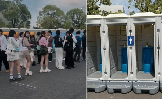 女粉丝可以一边排队一边看男士如厕 网络炸锅 女粉丝可以一边排队一边看男士如厕 网络炸锅