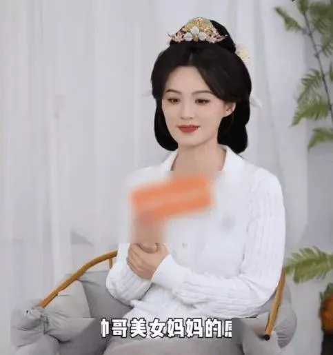 39岁敢演张凌赫田曦薇的妈妈,看了她的颜值,只有她能压得住!