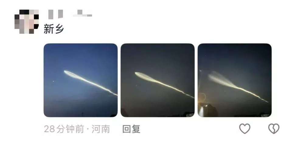 河南多地出现“不明飞行物”?多地网友拍到“发光水母云”!