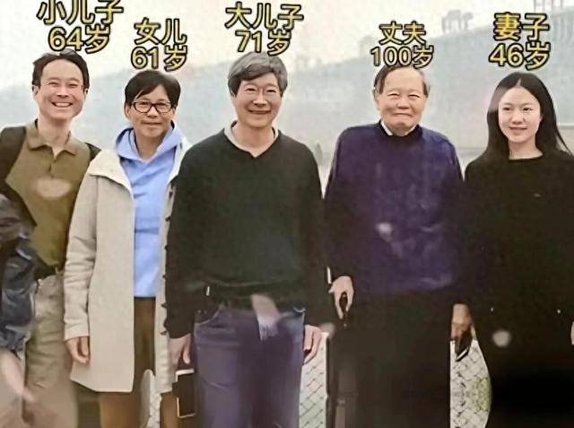 丈夫去世7个月,翁帆现状被曝光 丈夫去世7个月,翁帆现状被曝光