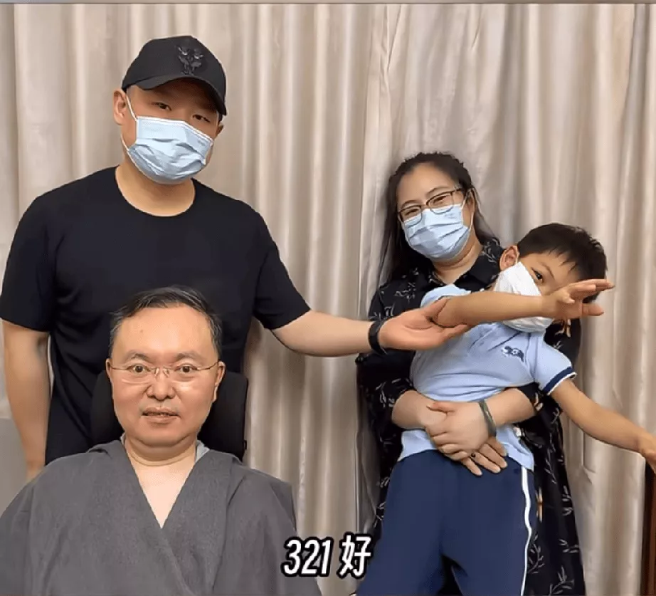 岳云鹏探望渐冻症蔡磊，有意收其儿子为徒