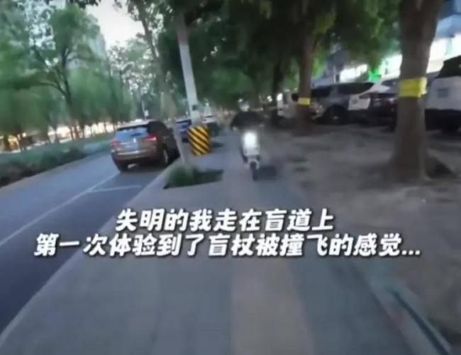 多位盲人博主评论区沦陷!摆拍风波影响太恶劣 多位盲人博主评论区沦陷!摆拍风波影响太恶劣