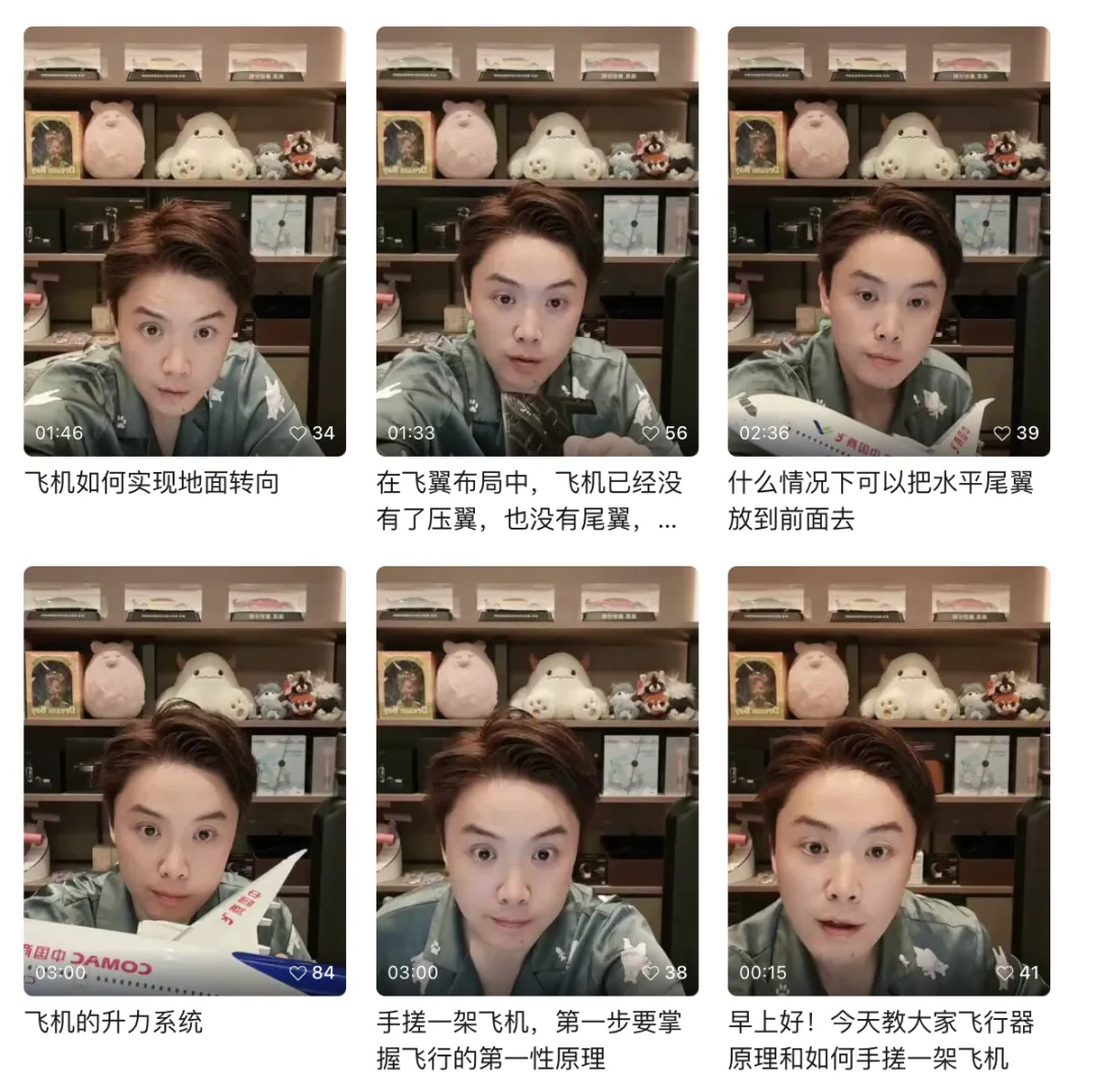 一天发75条微博的CEO，逼着两万员工当网红