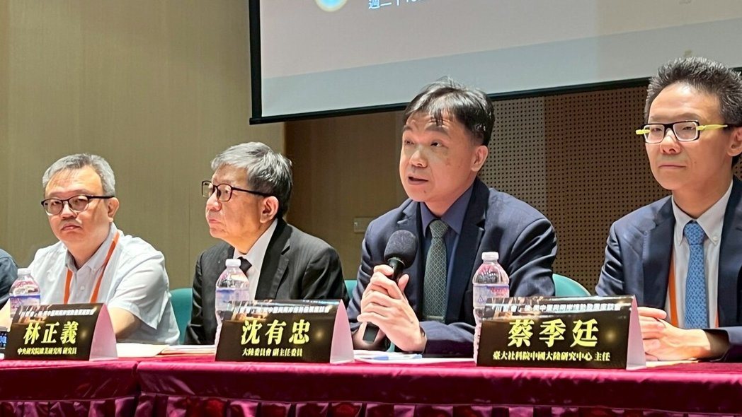 陆委会副主委沈有忠19日表示,「台独」是一个政治语言,现阶段对于台湾而言,没有独... 陆委会副主委沈有忠19日表示,「台独」是一个政治语言,现阶段对于台湾而言,没有独...