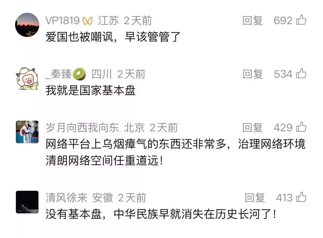 当化学药水泡的杨梅,都发往上海和浙江