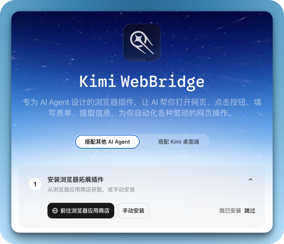 马斯克 OpenAI Anthropic全盯上同一件事 AI巨头集体转向