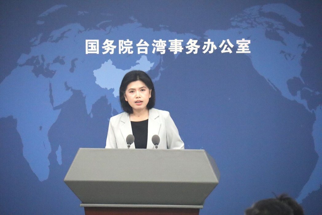 大陆国台办发言人朱凤莲20日就川习会涉台议题称,维护台海和平稳定是中美双方最大公... 大陆国台办发言人朱凤莲20日就川习会涉台议题称,维护台海和平稳定是中美双方最大公...