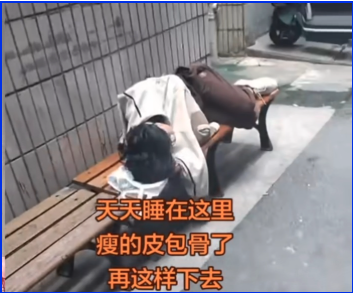 中国男子街头猝死 他“这样”离世…引爆全网 中国男子街头猝死 他“这样”离世…引爆全网