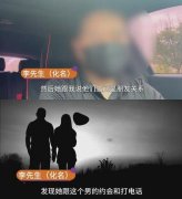 因女儿1句话 他做鉴定：结婚8年 3女儿都非亲生
