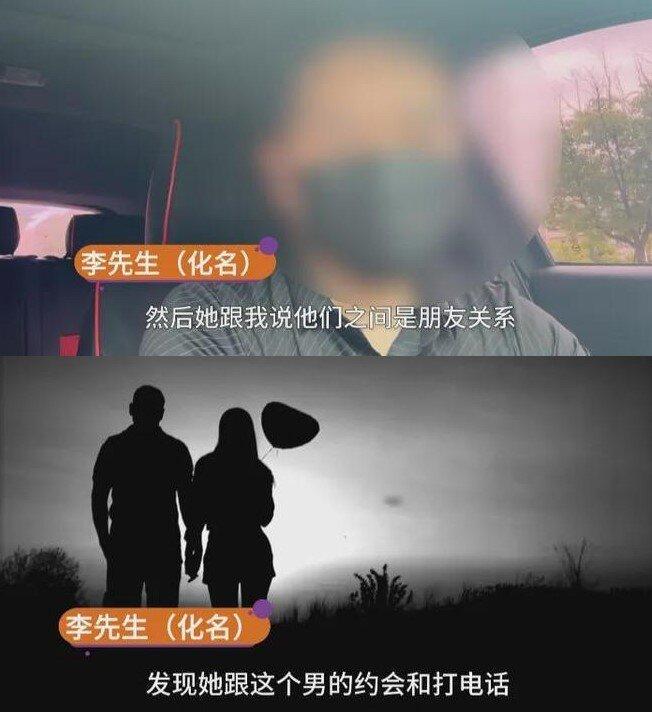 一名男子结婚八年,发现三个女儿都不是亲生的。(取材自小莉帮忙)
