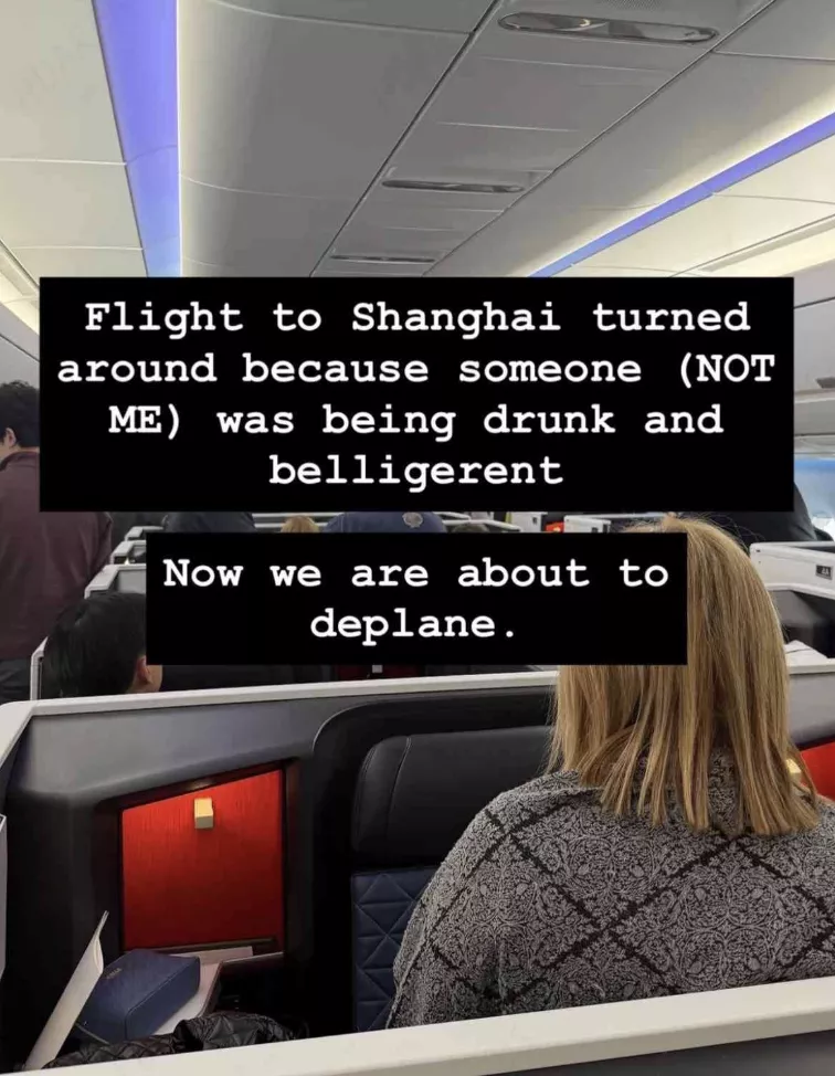 飞上海航班紧急备降西雅图:华人老夫妇大闹机舱?