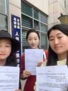 安徽阜阳麦种归正教会案张森、常顺、马涛家属就他们狱中一直拿不到圣经起控