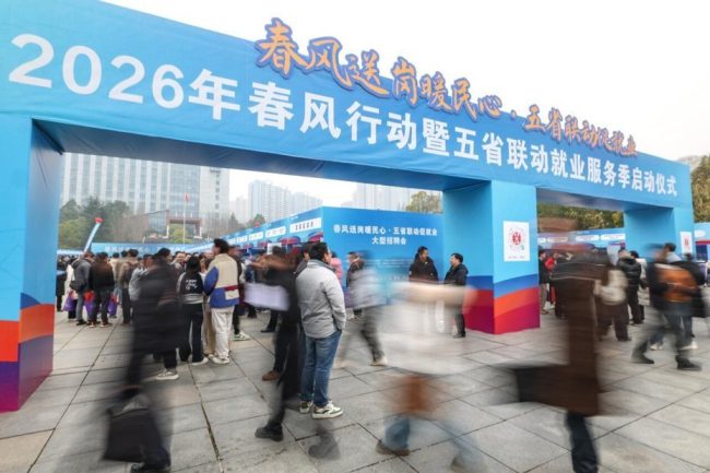 photo.php_-202