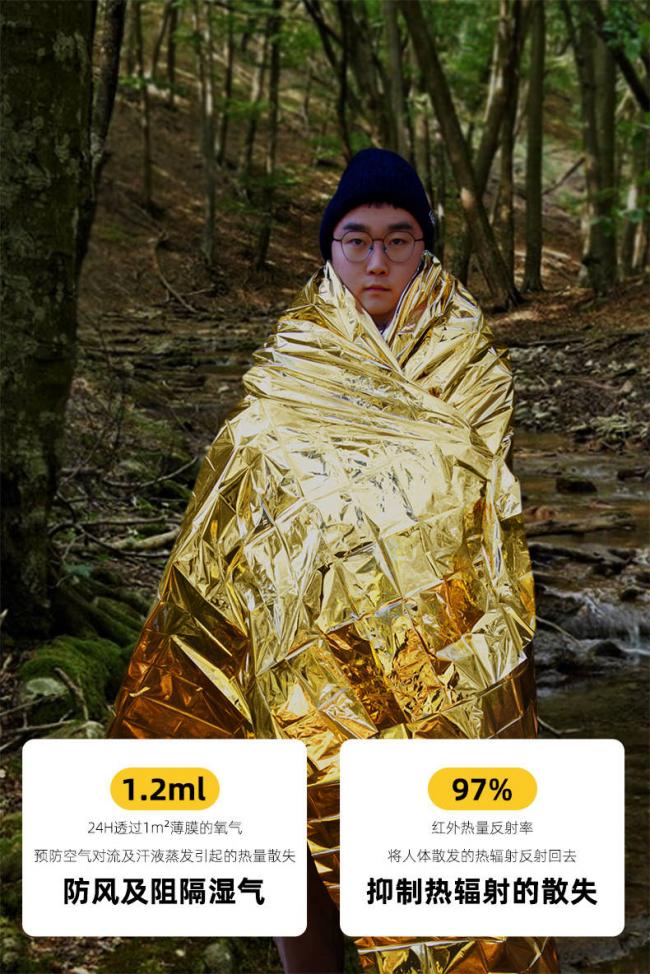 中国一旦发生战争，记得第一时间带好5样东西