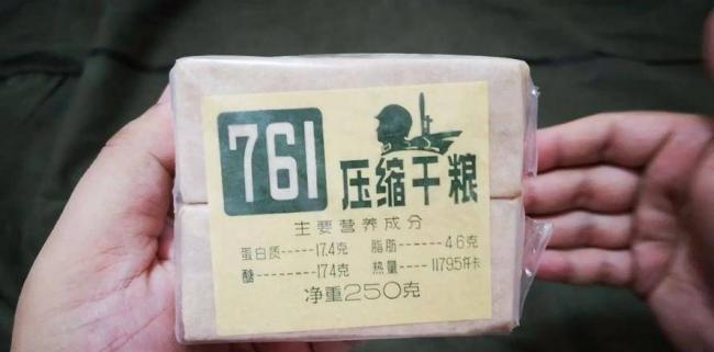 中国压缩饼干吃一块顶一天 拿什么做到