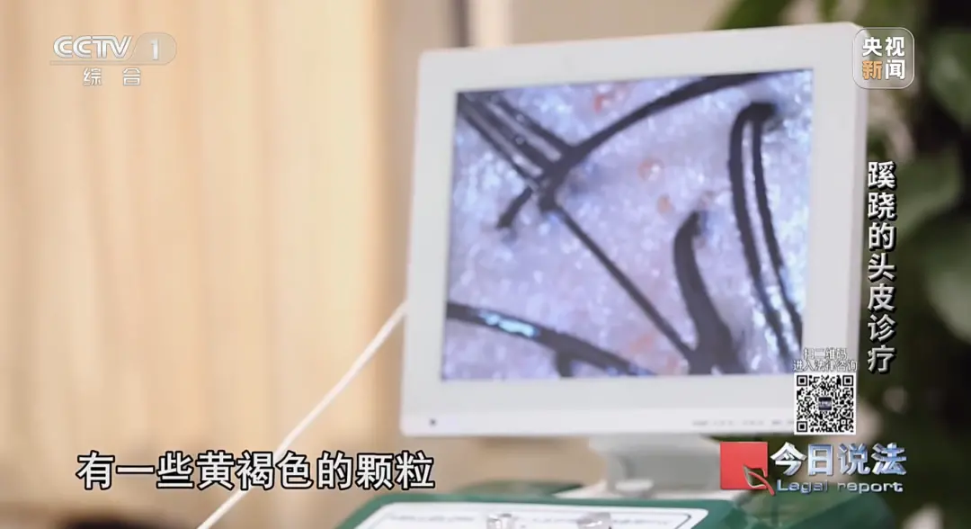 洗个头花2万元！浙江警方破获特大美发诈骗案