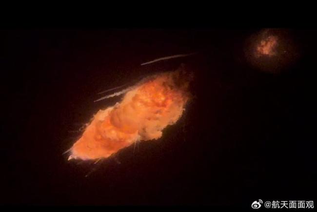 中国罕见重大事故 长征七号爆炸解体 卫星也完蛋