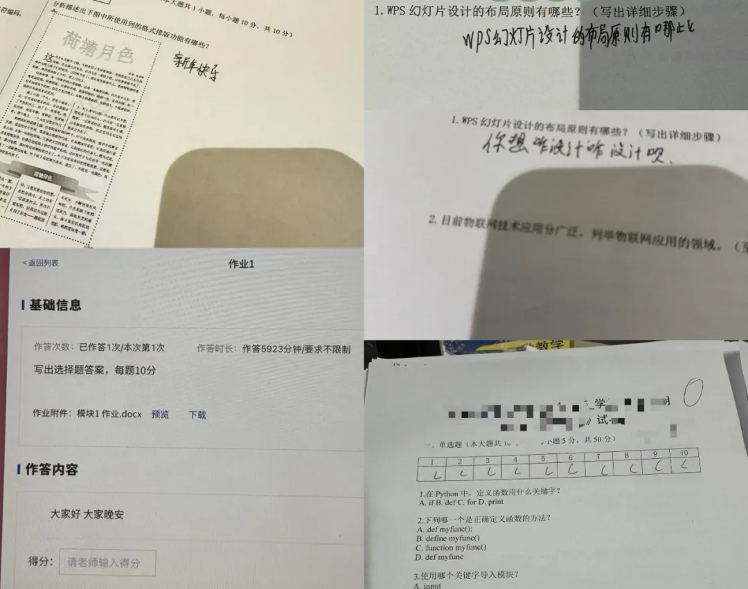 名校女硕士进入“神仙岗” 卷到冒烟 月入1000 名校女硕士进入“神仙岗” 卷到冒烟 月入1000