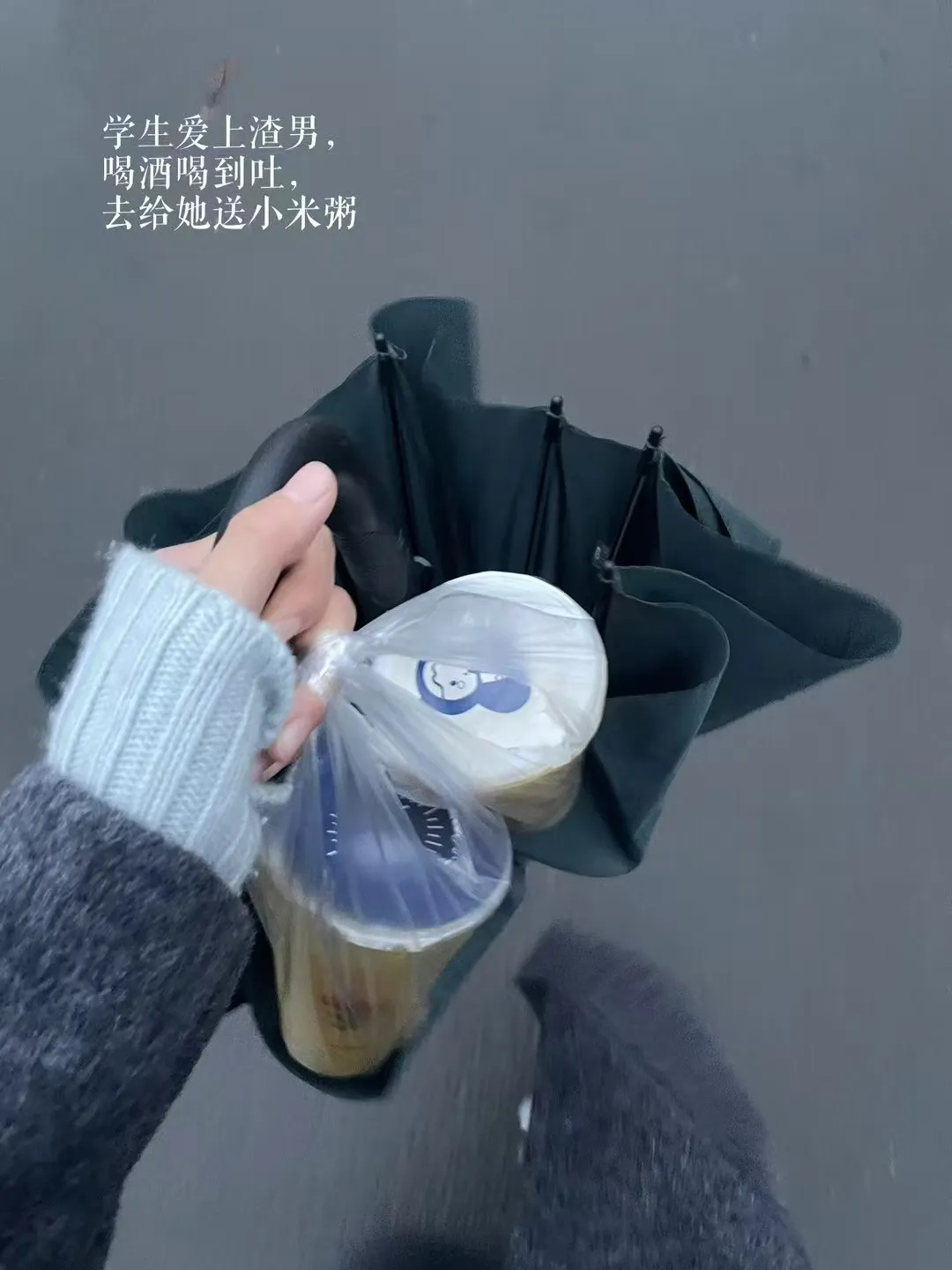 名校女硕士进入“神仙岗” 卷到冒烟 月入1000 名校女硕士进入“神仙岗” 卷到冒烟 月入1000