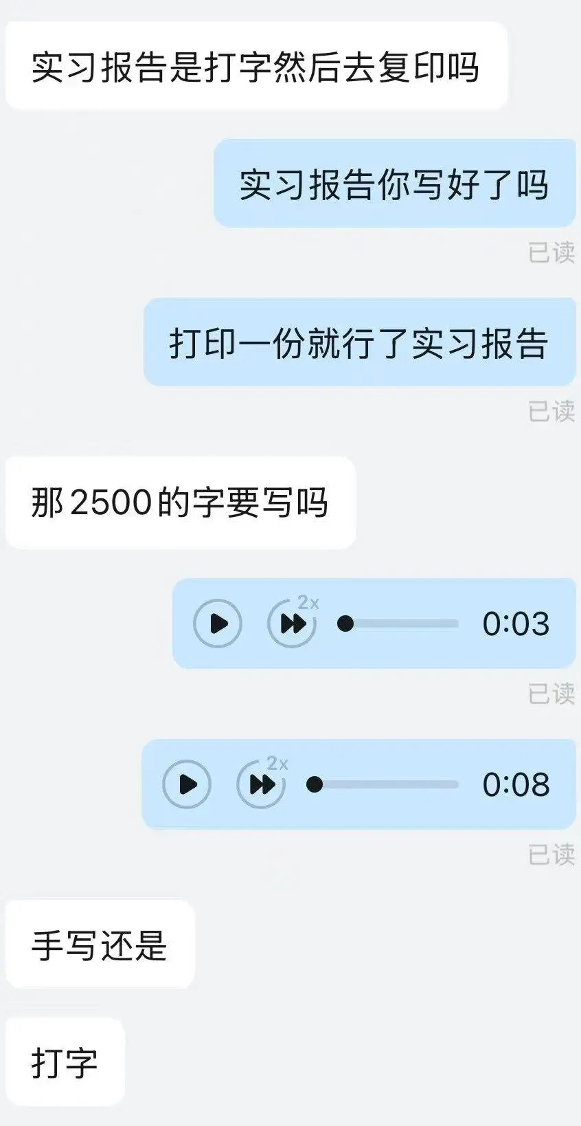 名校女硕士进入“神仙岗” 卷到冒烟 月入1000 名校女硕士进入“神仙岗” 卷到冒烟 月入1000