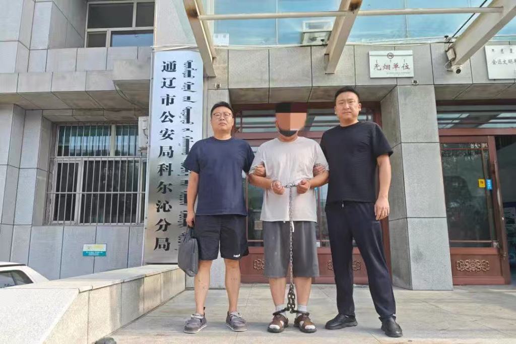 两名女出租车司机29年前遭劫杀 藏匿多年嫌犯被抓