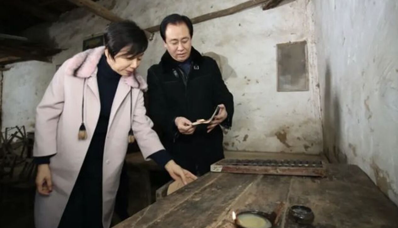 ▲許家印與前妻丁玉梅。(圖/翻攝微博)