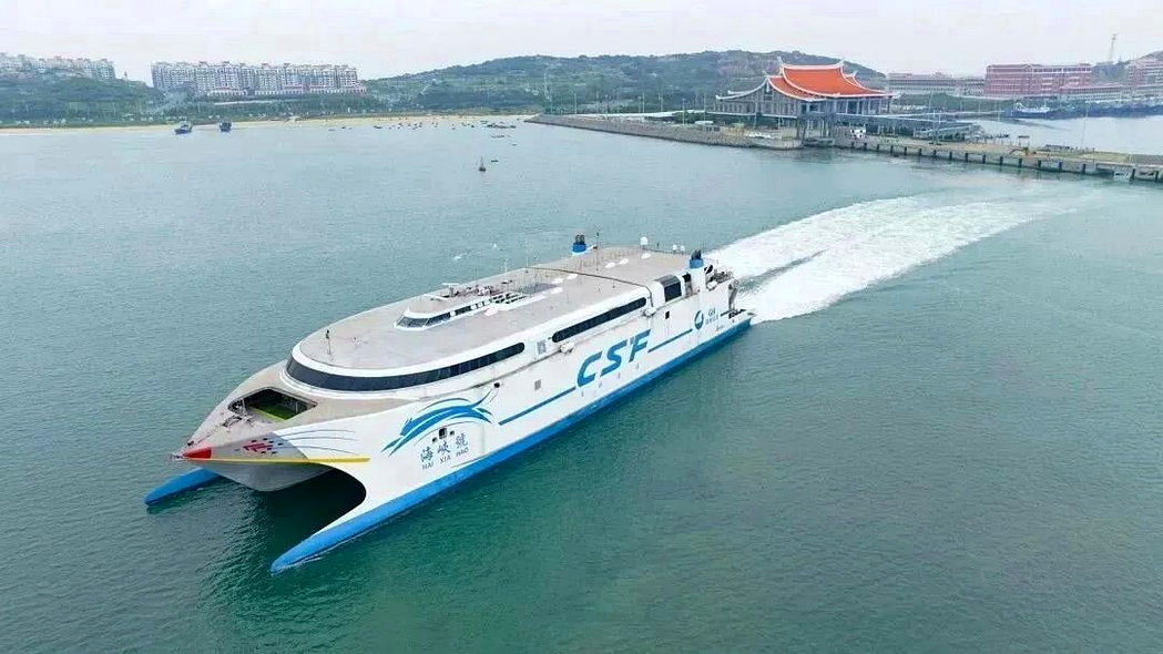 大陆福建近来印发的多项「十五五」规划中都提到对台相关措施。图为先前福建平潭澳前客... 大陆福建近来印发的多项「十五五」规划中都提到对台相关措施。图为先前福建平潭澳前客...