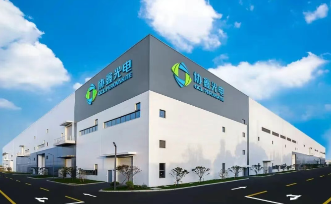 日本新增5项对华出口管制 中国产业界作何反应?