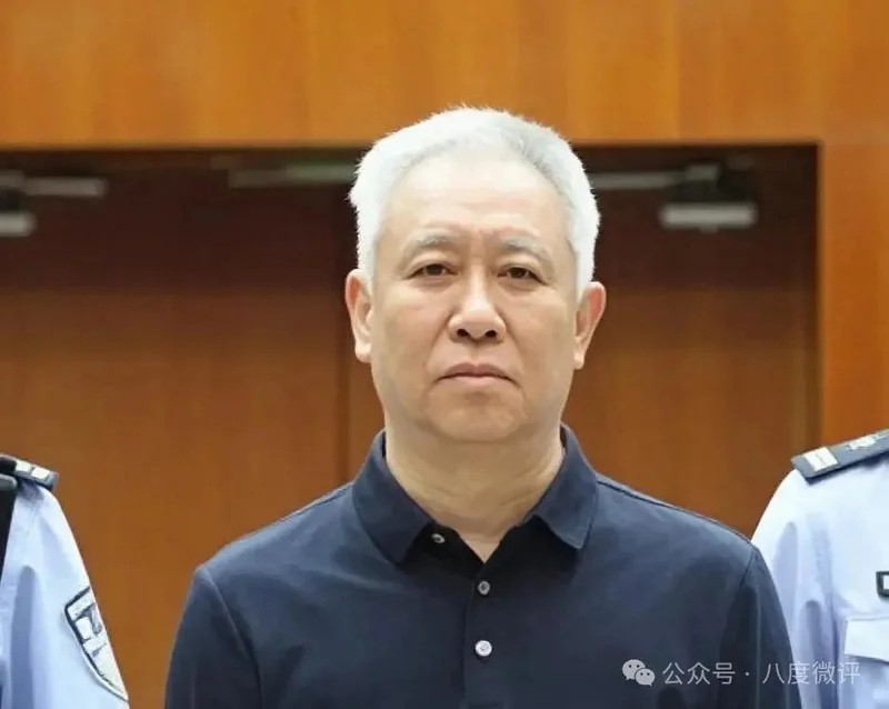 许家印的监狱伙食不差？留下6个疑团