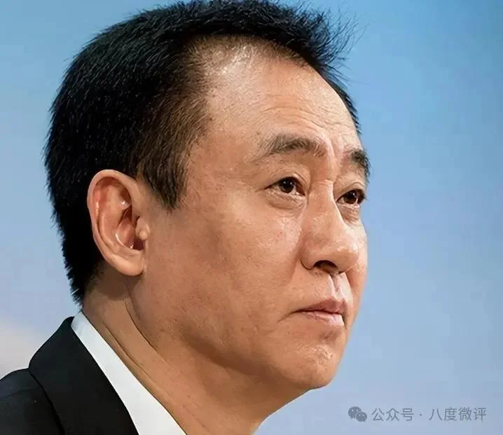 许家印的监狱伙食不差？留下6个疑团