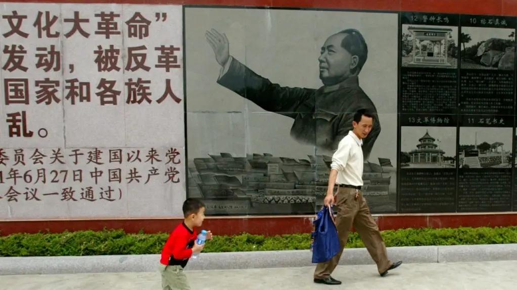 中共打击娱乐及网游产业,学者:文革2.0 * 阿波罗新闻网
