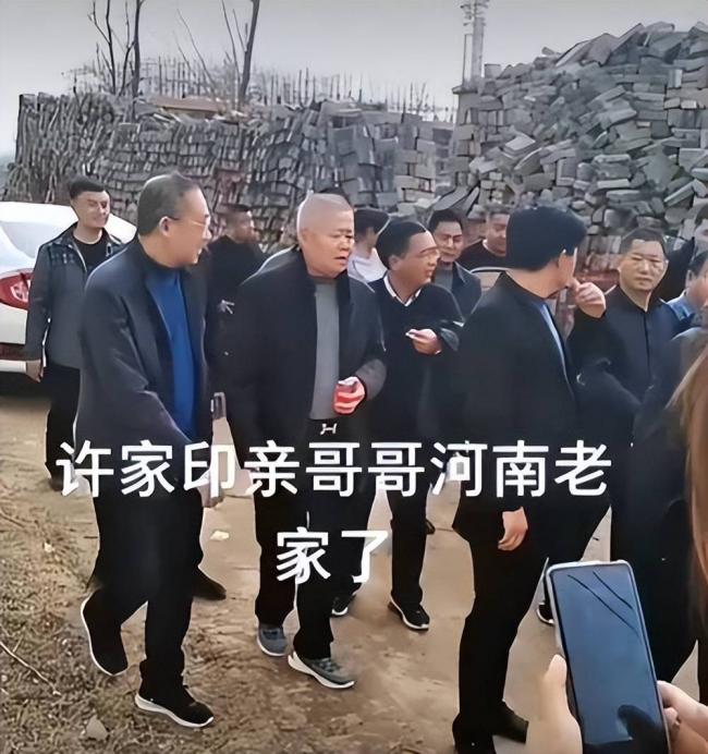 他是许家印亲哥 “寄生式”致富 如今成老赖 他是许家印亲哥 “寄生式”致富 如今成老赖