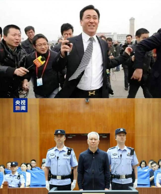 200人专属购物团...许家印奢侈生活被曝更多细节 200人专属购物团...许家印奢侈生活被曝更多细节