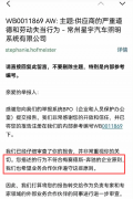 这届00后，带了个好头
