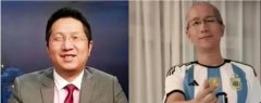中国私募大佬出狱 逐帧级细节让人背后发凉