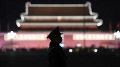 中共秘密成立“维稳”小组 蔡奇挂帅