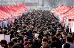 “流浪汉指南”火了 中国社会负能量烧向习近平