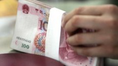 震惊中国：18岁少女遭逼婚逃亡 3壮汉跨省抓人
