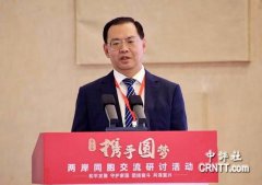 “中国统一进入冲刺阶段 美国越来越无力阻挠”