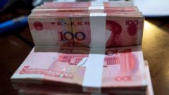 中国8月新增人民币贷款远逊预期