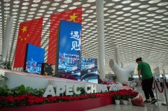 “全盘操弄” APEC恐沦为北京作秀的舞台