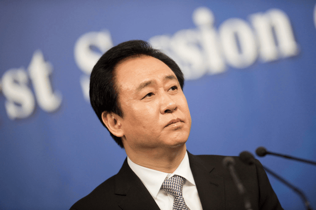 许家印有多狂,从他的名片就能看出 许家印有多狂,从他的名片就能看出